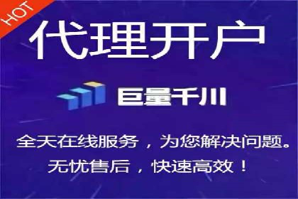 百度竞价SEM实战案例：如何实现品牌知名度提升？