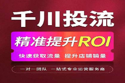 百度竞价公司之关键词选择与优化实战案例